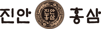 진안홍삼 로고